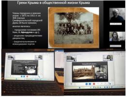  экрана (946).png
